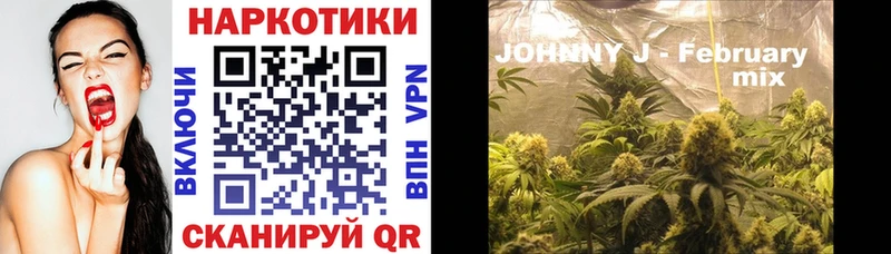 Магазин наркотиков Сим A-PVP  АМФЕТАМИН  ГАШИШ  Бошки Шишки  Кокаин 
