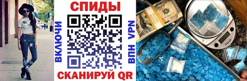 продажа наркотиков Сим АМФ 98%