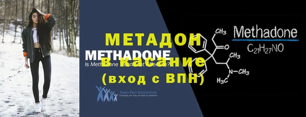 стафф Алзамай