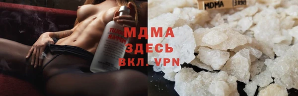 стафф Алзамай