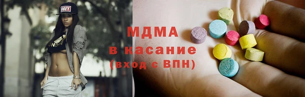 ALPHA PVP Алексин