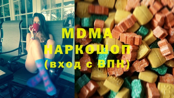 стафф Алзамай