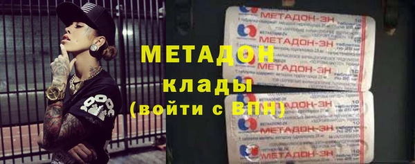 ALPHA PVP Алексин
