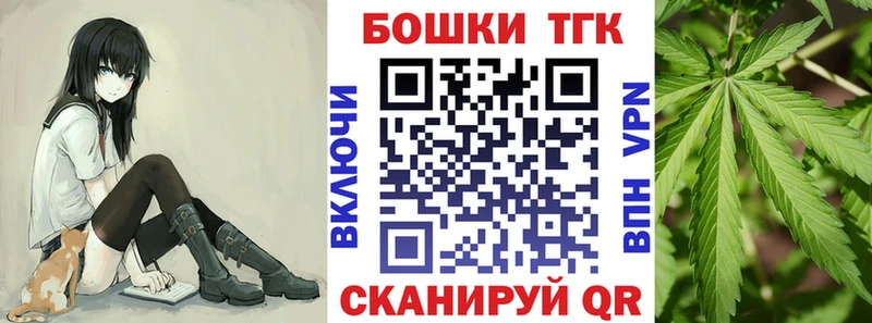 где можно купить Сим Марихуана SATIVA & INDICA